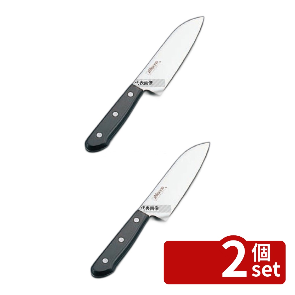 【2個セット】ミソノ モリブデン鋼 ツバ無し 三徳庖丁 No.681 18cm 300 庖丁 No.4992500
