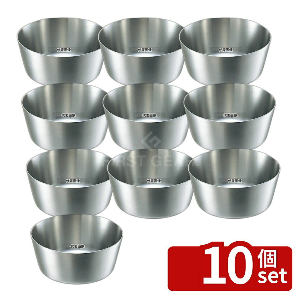 【10個セット】NAKAO(中尾) キングデンジ ヤットコ鍋 (目盛付) 18cm 1.8L 底径:135 鍋全般 No.4825600|ファーストFACTORY