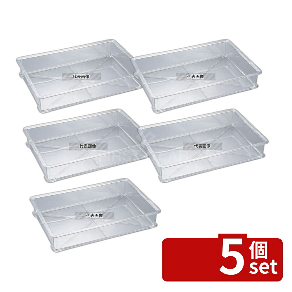 緑であること活動の領域 キッチン用品・食器・調理器具-キッチン整理用品-その他