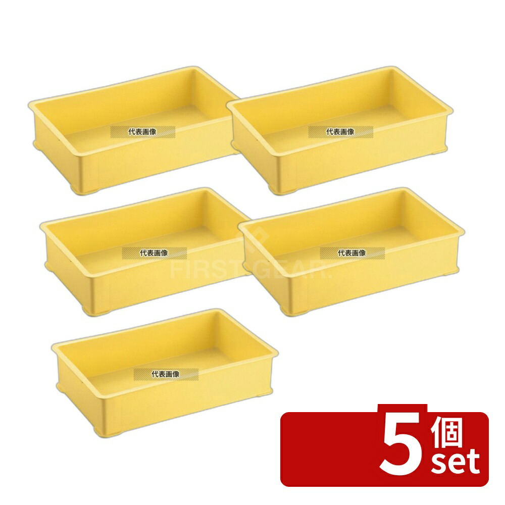 【5個セット】三甲 サンコー A型 番重 超特大 650×440×H152 PP製 35.2L 650×440×H152 運搬/ケータリング No.4861100 13,175円
