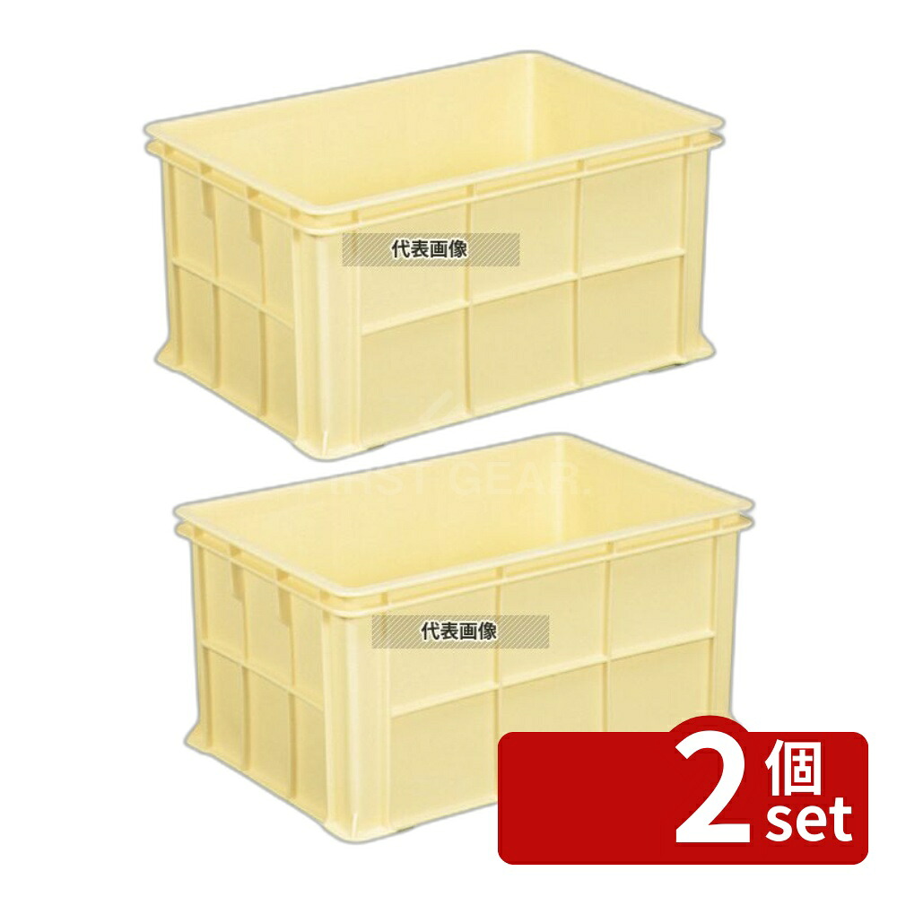 【2個セット】サンコー PP サンボックス #36C 35.7L 496×341×H265 運搬/ケータリング No.4864100|ファーストFACTORY