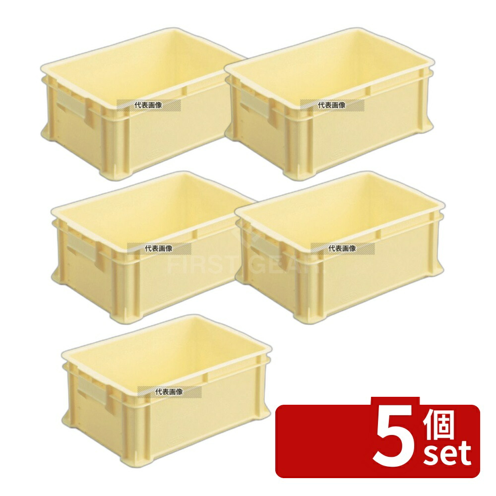 【5個セット】サンコー PP サンボックス #36B 22.1L 504×341×H168 運搬/ケータリング No.4864400