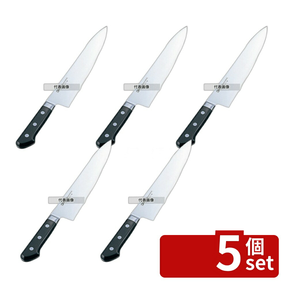 【5個セット】ミソノ モリブデン鋼 ツバ付 牛刀 No.516 33cm 470 庖丁 No.4889700 84,249円