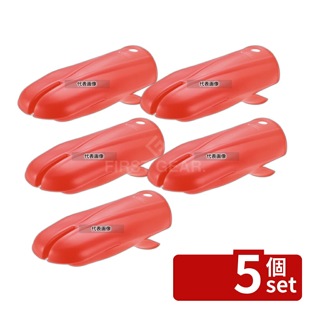 【5個セット】ジーエスホームプロダクツジャパン シリコンミトン 0002-601 (1枚) レッド 285 鍋つかみ No.5087900