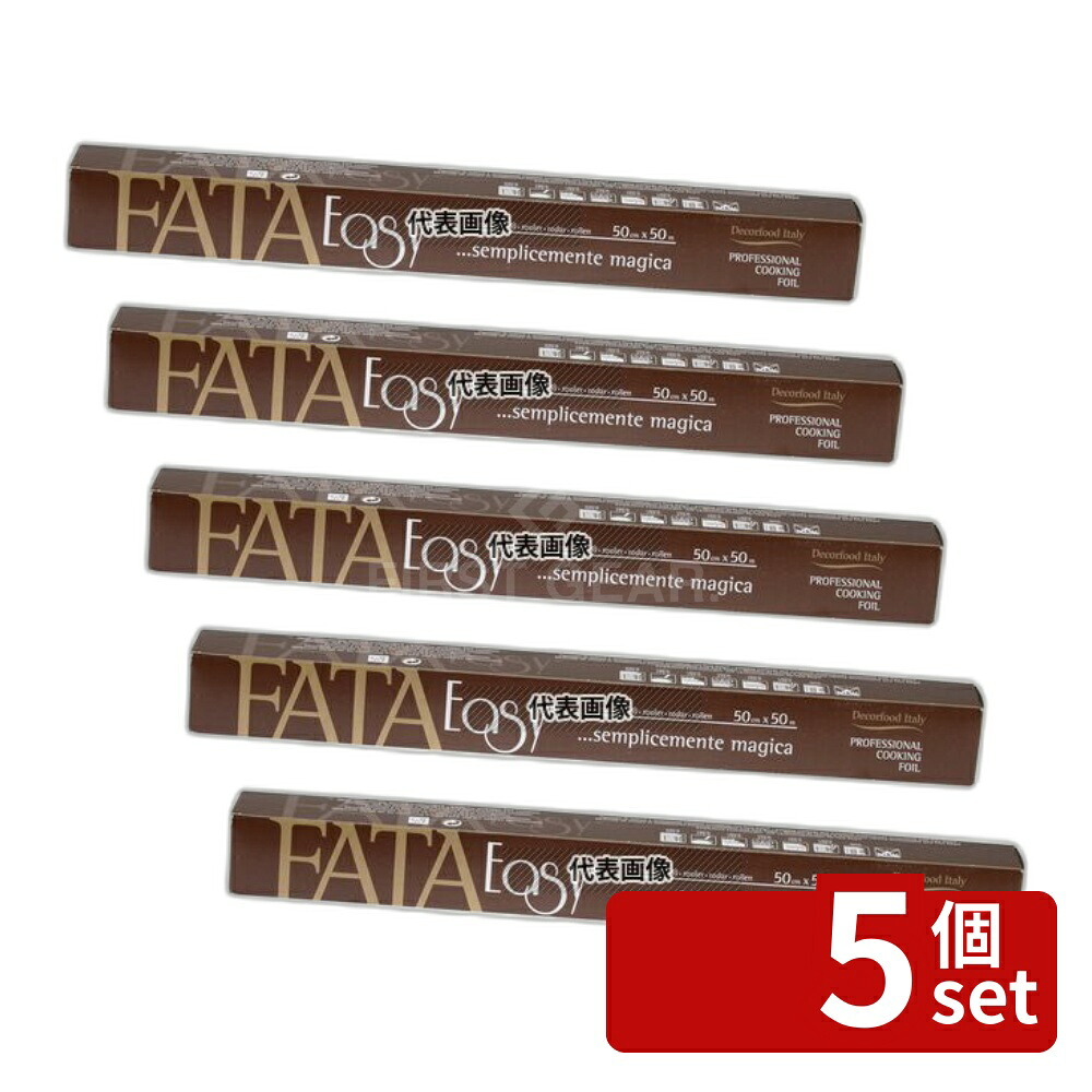 【5個セット】カルタ･ファタイージー CFEASY (ロール･500mm&times;50m) ロール500mm&times;50m ラップ No.5092110｜ファーストFACTORY