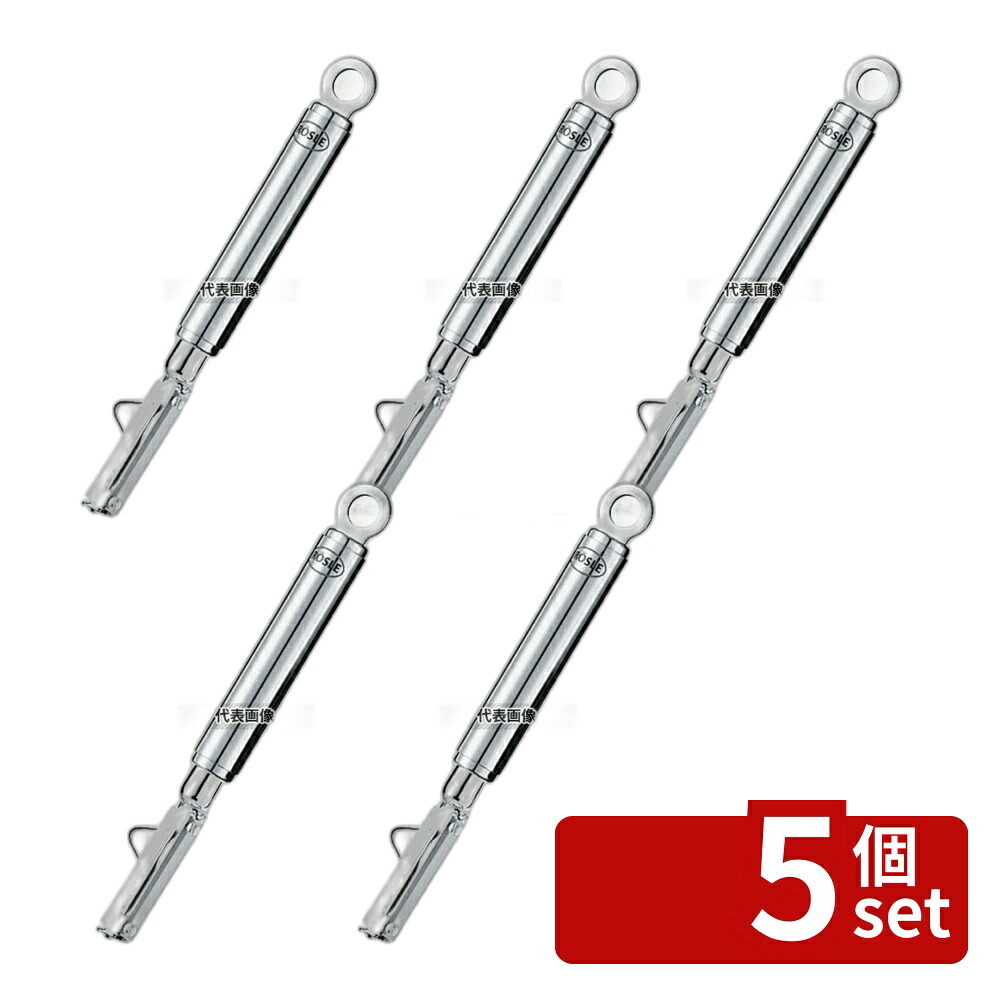 【5個セット】ROSLE(レズレー)18-10 スイーブルピーラー (左利き用) 12734 全長:195 ピーラー No.5127200｜ファーストFACTORY