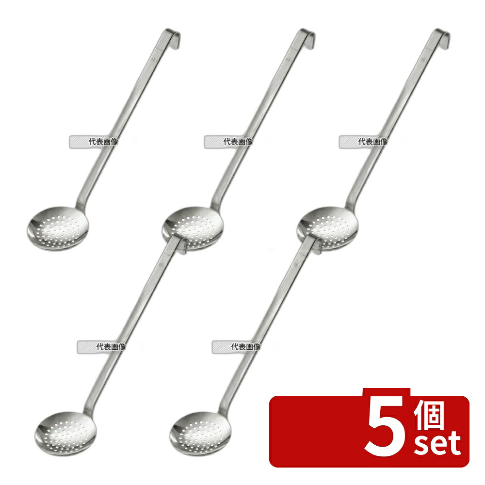 【5個セット】ROSLE(レズレー)18-10 スキンマー 24114 φ140 スキンマー No.5073720 28,223円