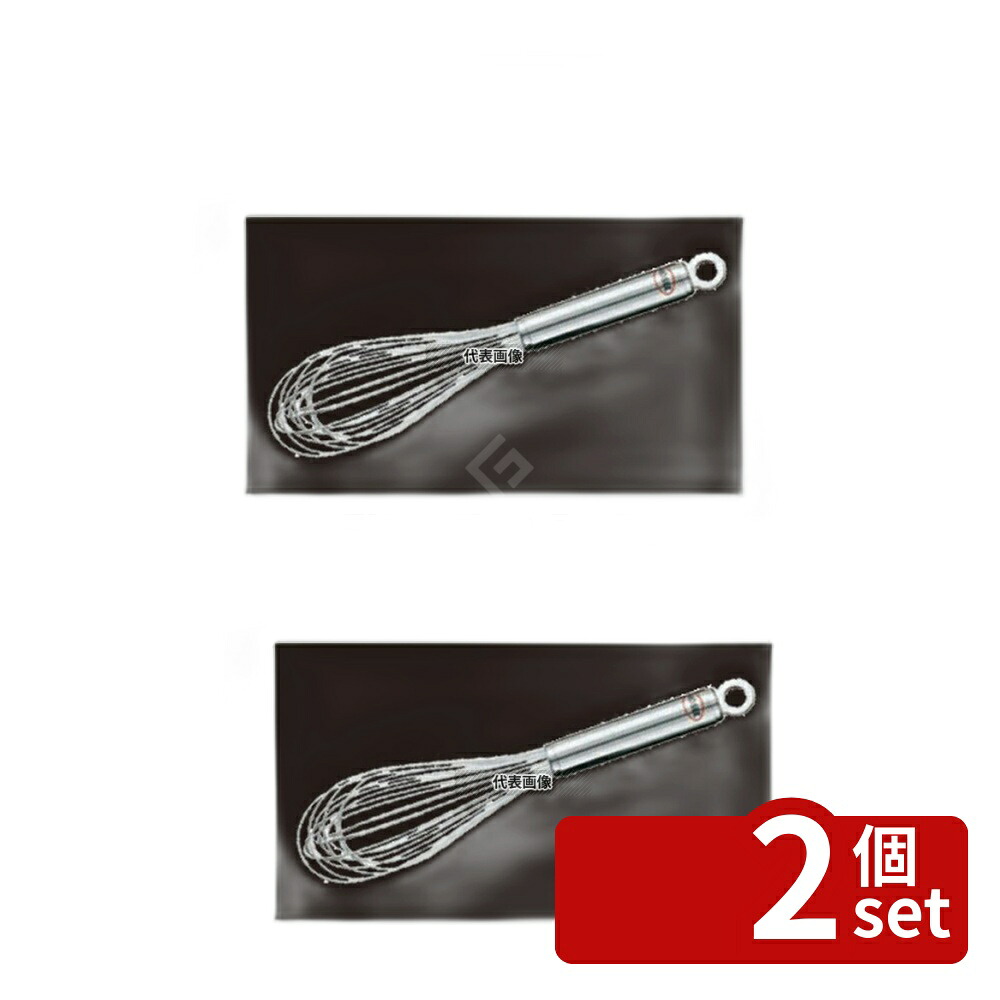 【2個セット】ROSLE(レズレー)18-10 バルーン泡立 95611 32cm φ6.5×320 泡立て No.5074100