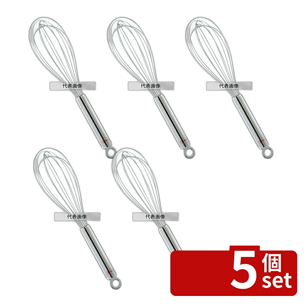 【5個セット】ROSLE(レズレー)18-10 エッグ泡立 95600 27cm φ5×270 泡立て No.5074600
