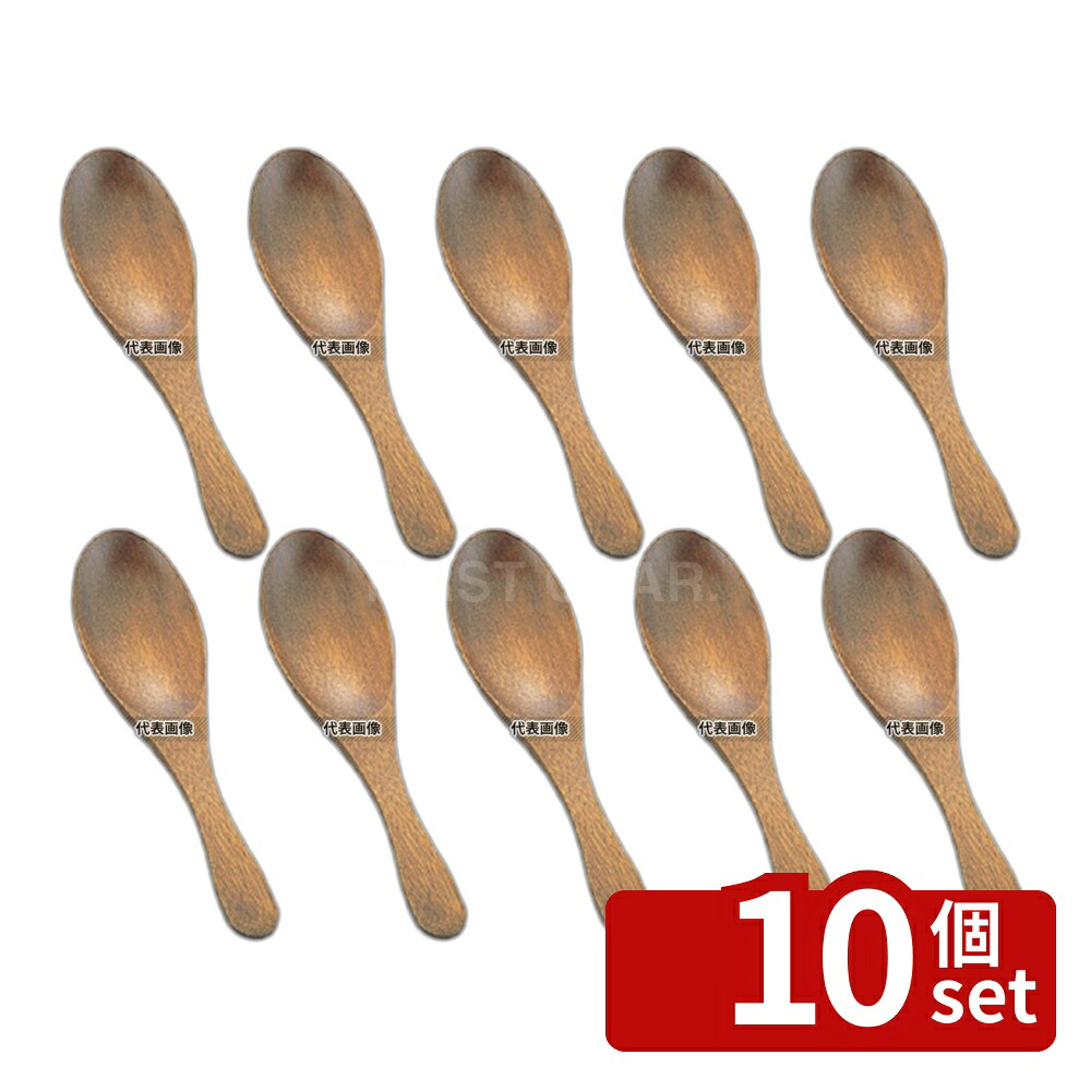 【10個セット】ヤマコー 木製 スリウルシ レンゲ 全長160 (08316) 160 卓上鍋/焼物用品 No.6731800
