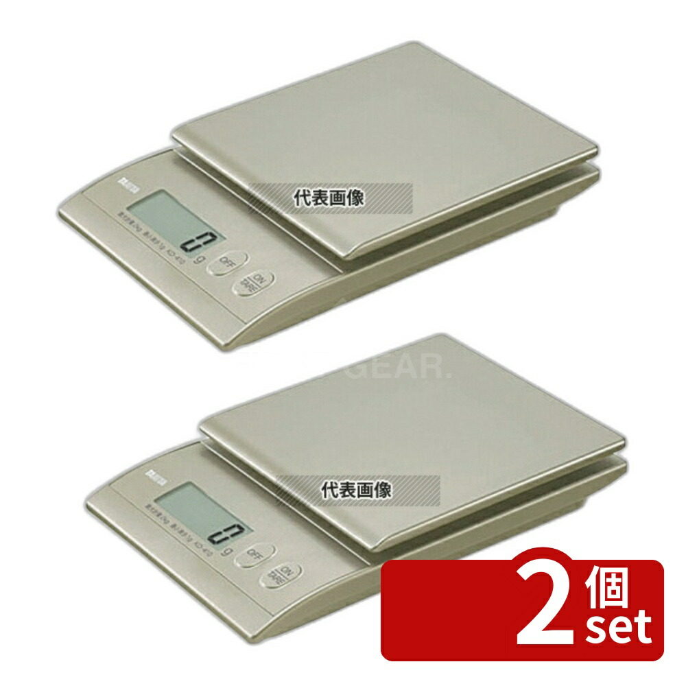 【2個セット】タニタ TANITA(タニタ) デジタルクッキングスケール 2kg KD-410 (GD ゴールド) 186×122×H31 はかり No.6819900