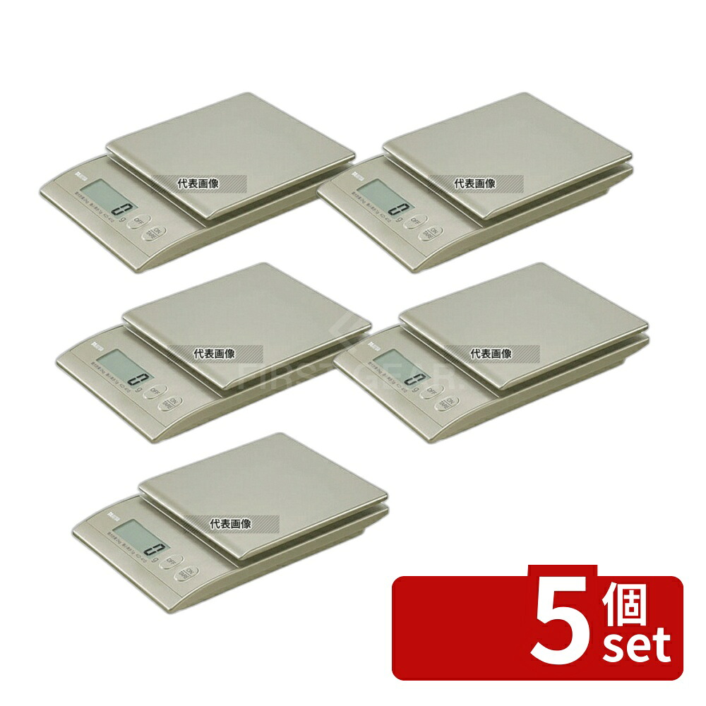 【5個セット】タニタ TANITA(タニタ) デジタルクッキングスケール 2kg KD-410 (GD ゴールド) 186×122×H31 はかり No.6819900