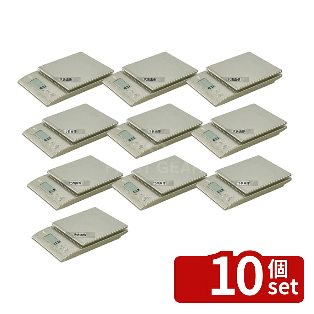 【10個セット】タニタ TANITA(タニタ) デジタルクッキングスケール 2kg KD-410 (GD ゴールド) 186×122×H31 はかり No.6819900