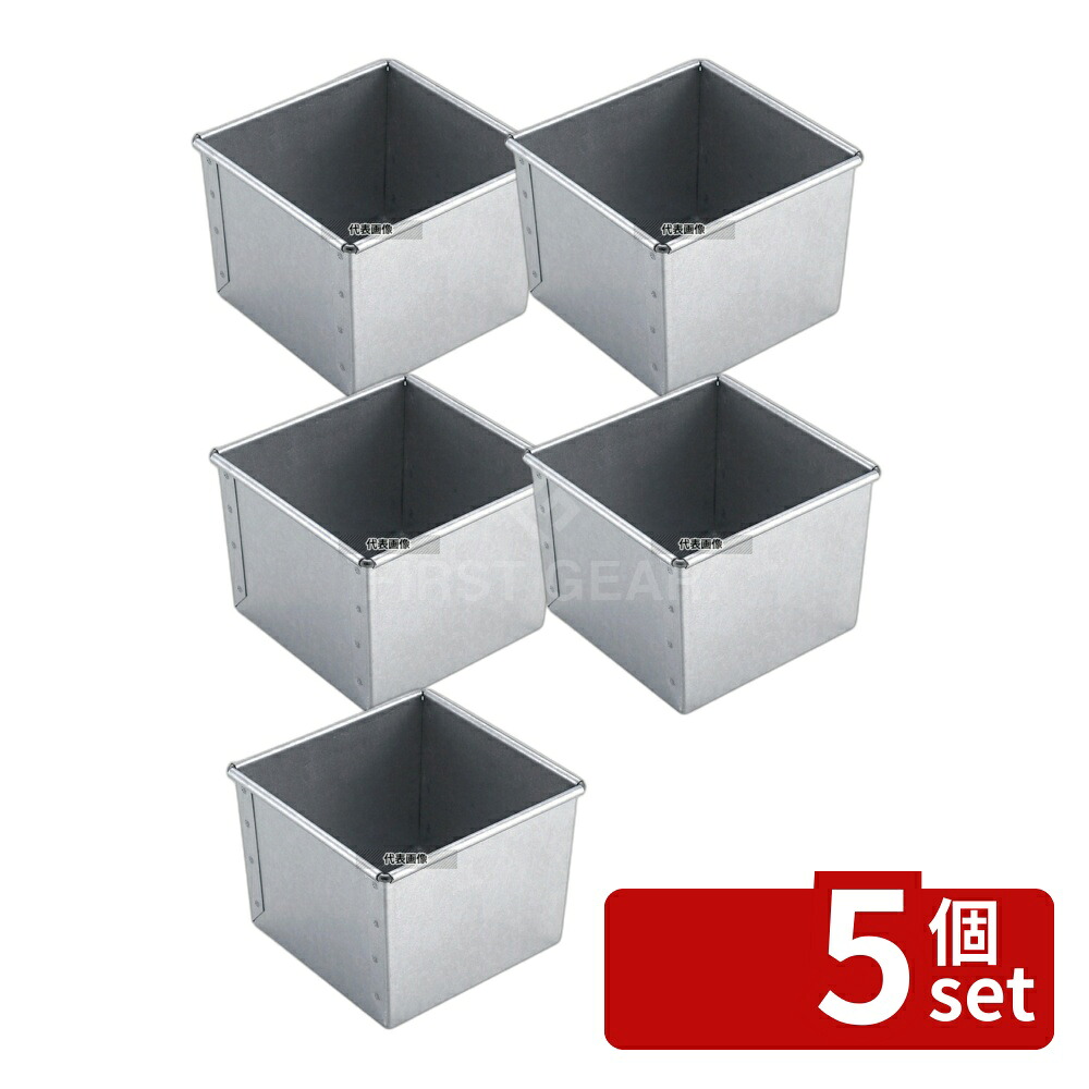 【5個セット】タイガークラウン(TIGERCROWN) パン焼型 No.2369 1400ml 幅:133 製菓/ベーカリー用品 No.6688200