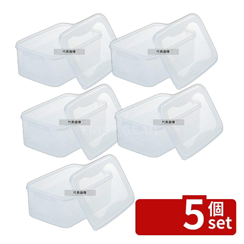 【5個セット】RISU(リス) ぬか漬 シール容器 角 3.5L 3.5L 190×262×H100mm ストックポット/保存容器 No.6705910