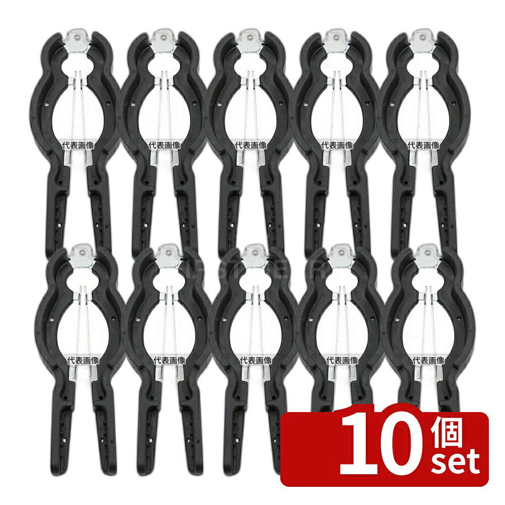 【10個セット】ビン蓋開け RD-01 全長:223 缶切/栓抜 No.8040310