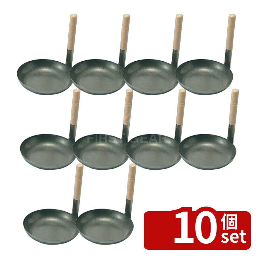 緑であること活動の領域 キッチン整理用品-キッチン用品・食器・調理器具