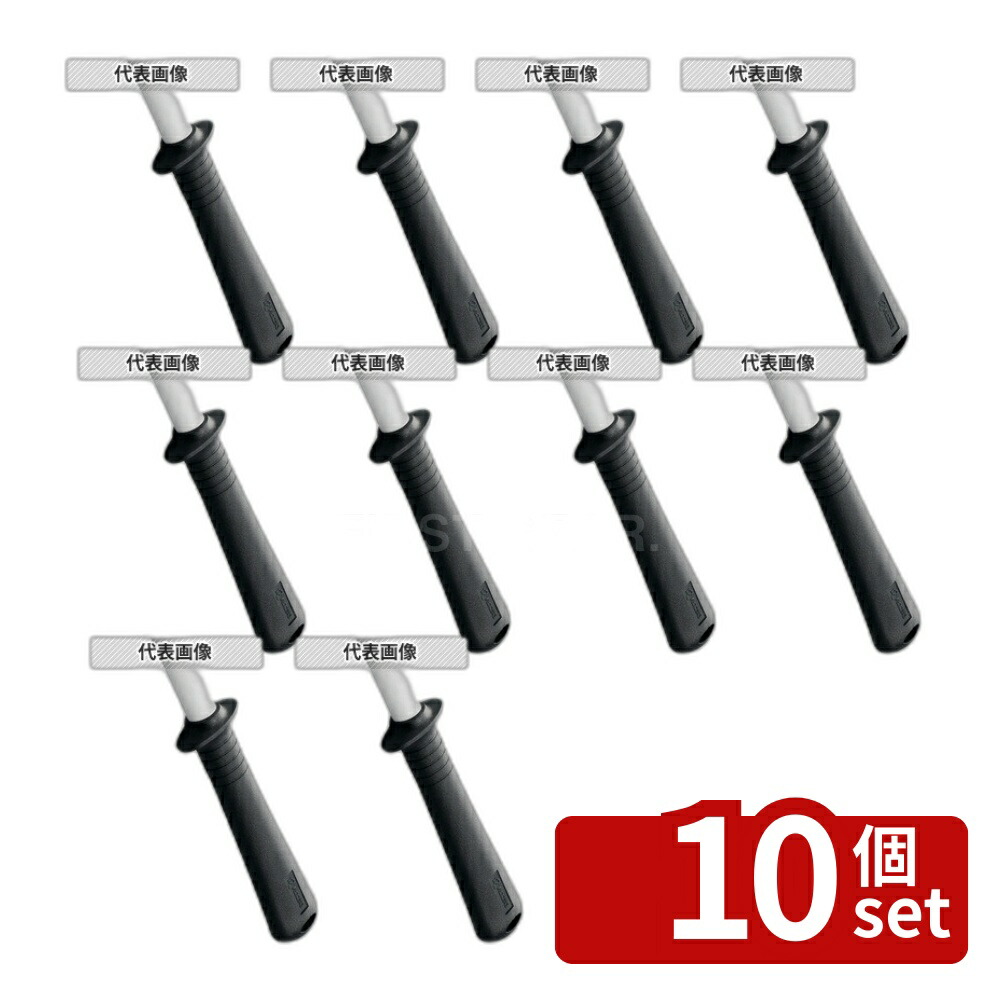 【10個セット】京セラ セラミックシャープナー CS-10-N 255×35×H19 砥石/庖丁差し No.8077910