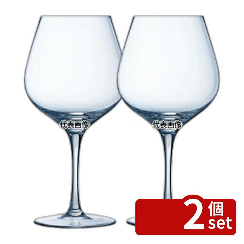 グリーンフィールド ワイングラス-グラス・タンブラー-キッチン用品・食器・調理器具