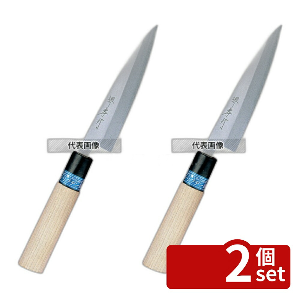 緑であること活動の領域