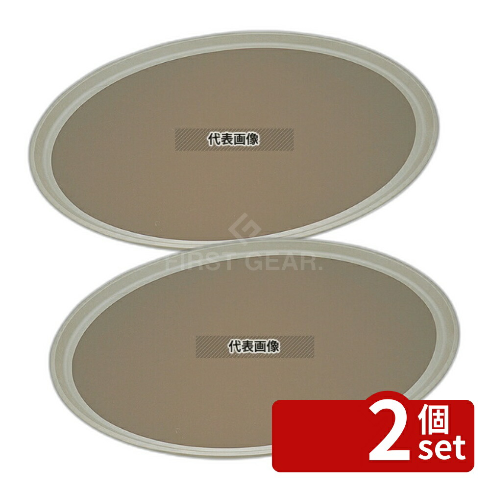 グリーンフィールド キッチン用品・食器・調理器具-配膳用品・キッチンファブリック