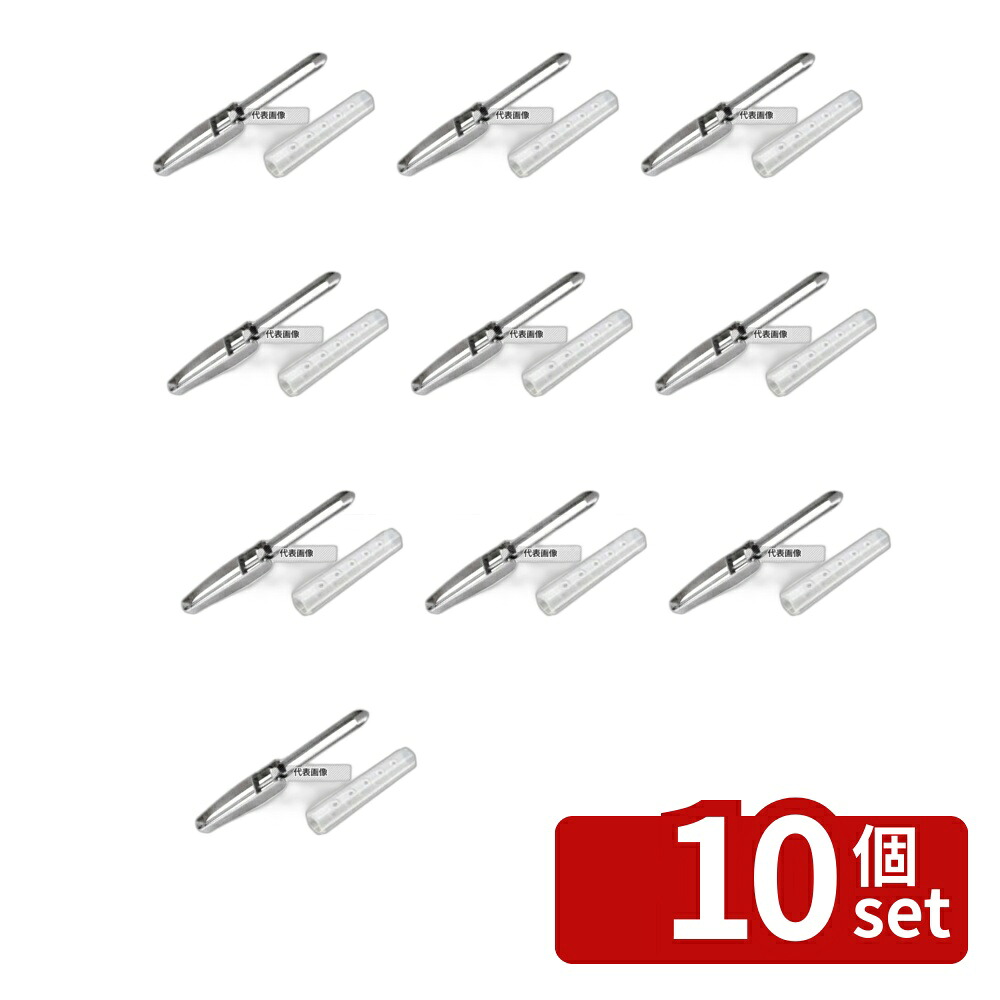 【10個セット】サンクラフト ロングピーラー+プラス (安全ケース付) SSK-09 213×24×H18 ピーラー/芽取り/野菜細工 No.8119020