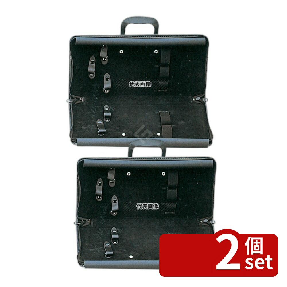 【2個セット】青木刃物製作所 学校用 庖丁ケース (5丁入) 19004 443×195×H30 砥石/庖丁差し No.8119500