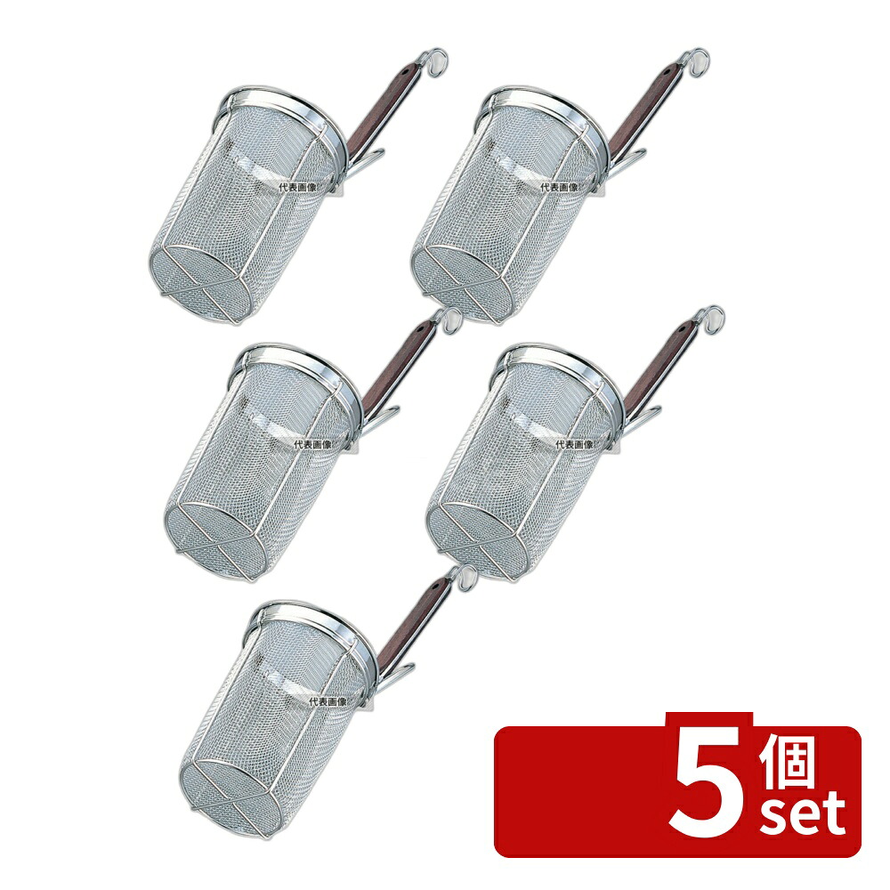 【5個セット】ピーコック 18-8(ステンレス) 木柄 うどん揚 深型 平底 網:φ140 うどん/そば/ラーメン No.8122500