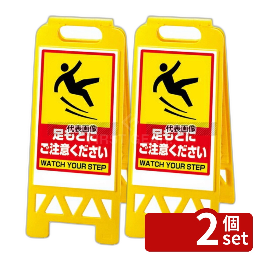 緑であること活動の領域