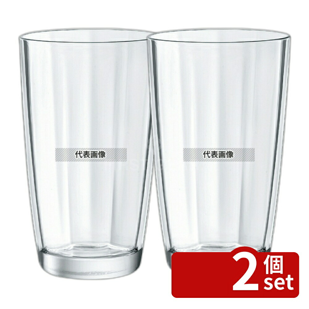 【2個セット】ボルミオリロッコ パルサー タンブラー47 465cc (3.60680.M02) (6個入) 465cc φ85.2×H143.5 グラス/酒器 No.8103851