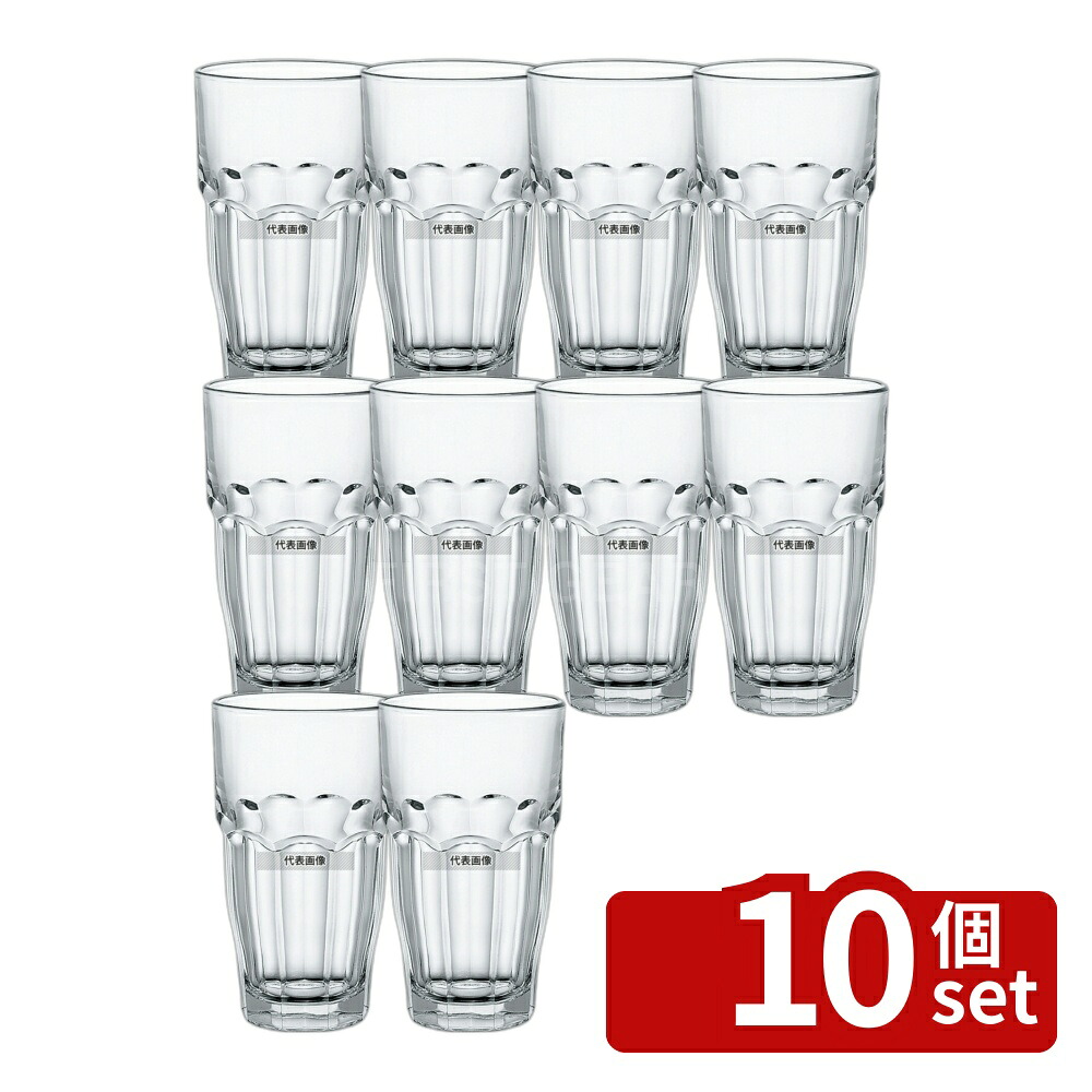【10個セット】ボルミオリロッコ ロックバー タンブラー355 355cc (4.18920.BN6) (6個入) 355cc φ79×H141 グラス/酒器 No.8104331