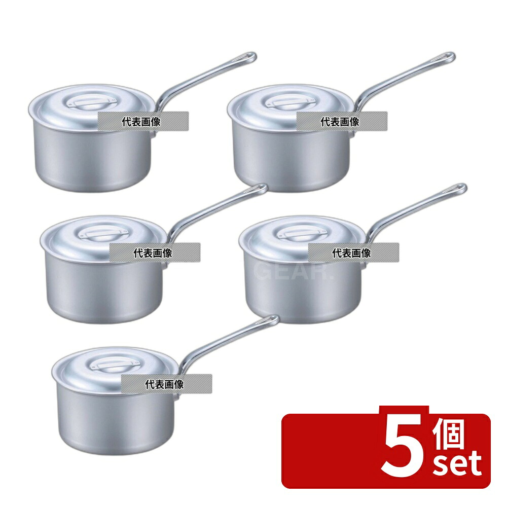 【5個セット】EBM(江部松) アルミ プロシェフ IH 深型 片手鍋 (目盛付) 18cm 2.8L φ197 No.8108300 IH/ガス兼用鍋