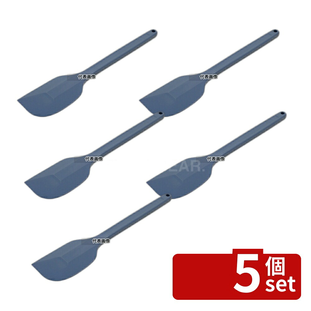 【5個セット】アラム MPF シリコンクリーンヘラ 大 青 MP-CH-L-BL 幅82×全長385 スパチュラ/ヘラ/スケッパー No.8118052
