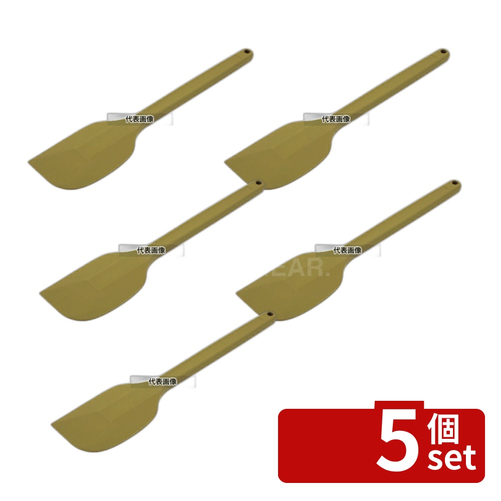 【5個セット】アラム MPF シリコンクリーンヘラ 大 黄 MP-CH-L-YE 幅82&times;全長385 スパチュラ/ヘラ/スケッパー No.8118054｜ファーストFACTORY