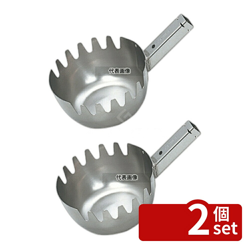 【2個セット】長谷川化学工業 18-8(ステンレス) 麺ひしゃく 抗菌 角柄用 18cm KEM18 ひしゃく No.8222800