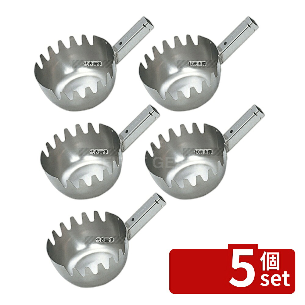 【5個セット】長谷川化学工業 18-8(ステンレス) 麺ひしゃく 抗菌 角柄用 18cm KEM18 ひしゃく No.8222800｜ファーストFACTORY