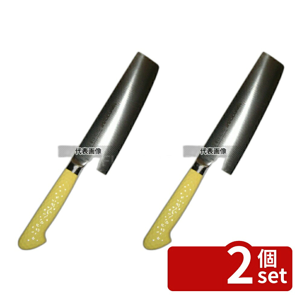 【2個セット】長谷川化学工業 ハセガワ 抗菌カラー庖丁 菜切 MNK-18 18cm イエロー 306 菜切 No.8224930|ファーストFACTORY