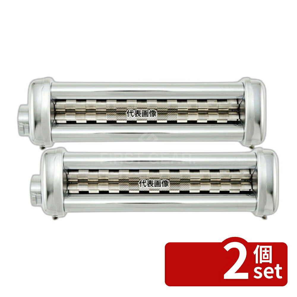 【2個セット】インペリア パスタマシン RBT･PRO･R-220専用カッター NRT-5 290&times;85&times;80 ピザ/パスタ No.8231010｜ファーストFACTORY