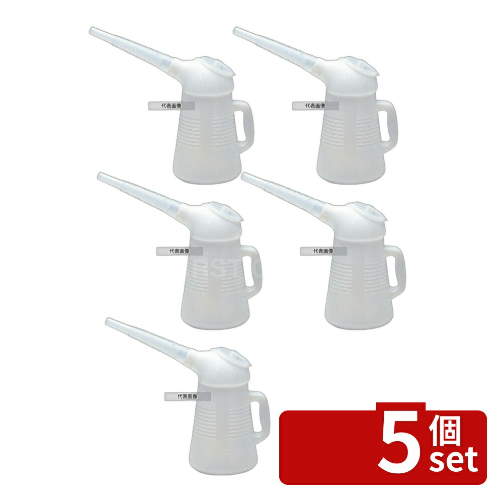 【5個セット】フルプラ PE オイルジョッキー 蓋付 No.310 1L レッド 1L 114×H210 ギョーザ/フライヤー No.8235600