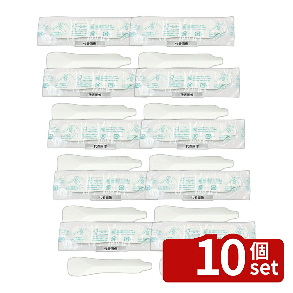 【10個セット】アオトプラス エコ ペーパースプーン AOP-F (1000本入) 長さ:94 厨房消耗品 No.8280711|ファーストFACTORY