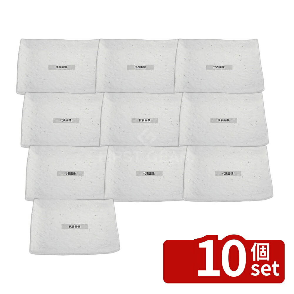 【10個セット】江部松商事 モダンホワイト 正角皿 7寸 220×220×H30 和/洋/中 食器 No.8180680|ファーストFACTORY