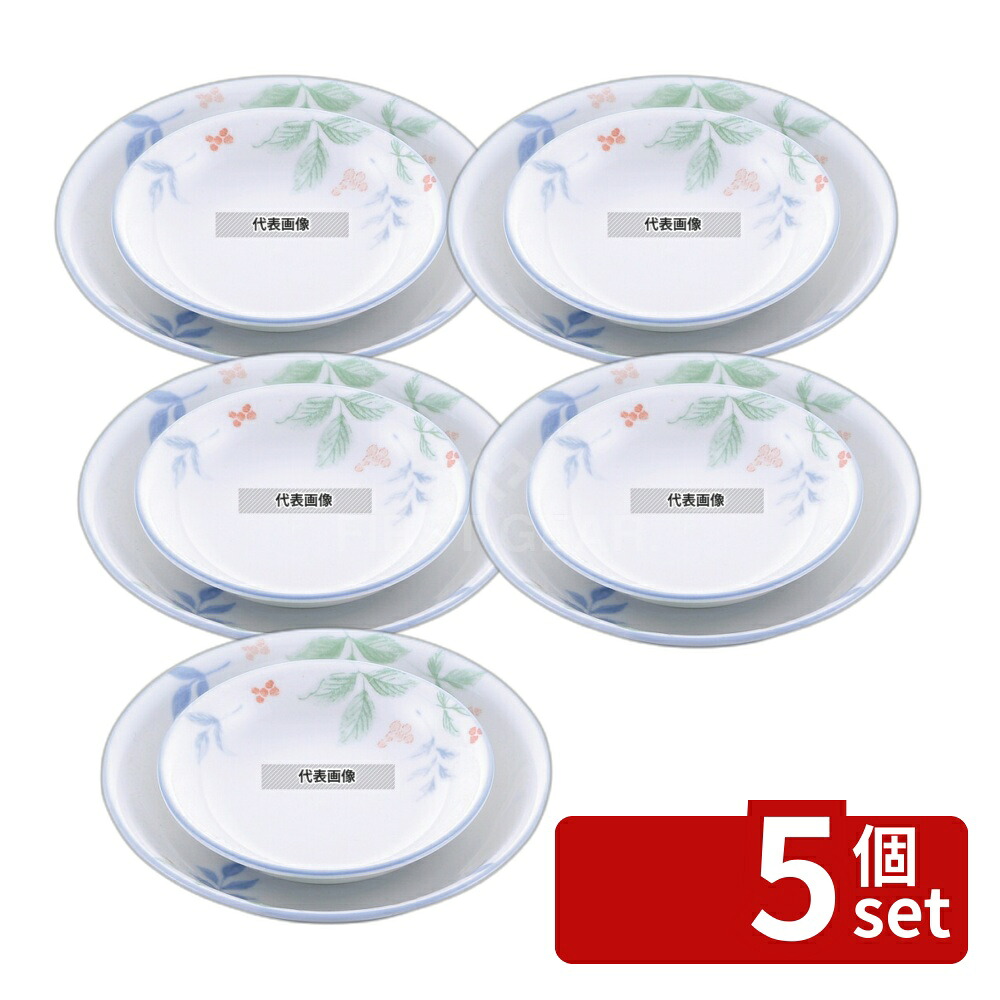 【5個セット】江部松商事 和食器コレクション 強化ササヤキ 丸皿3.5寸 φ108×H24 和/洋/中 食器 No.8181400 4,323円