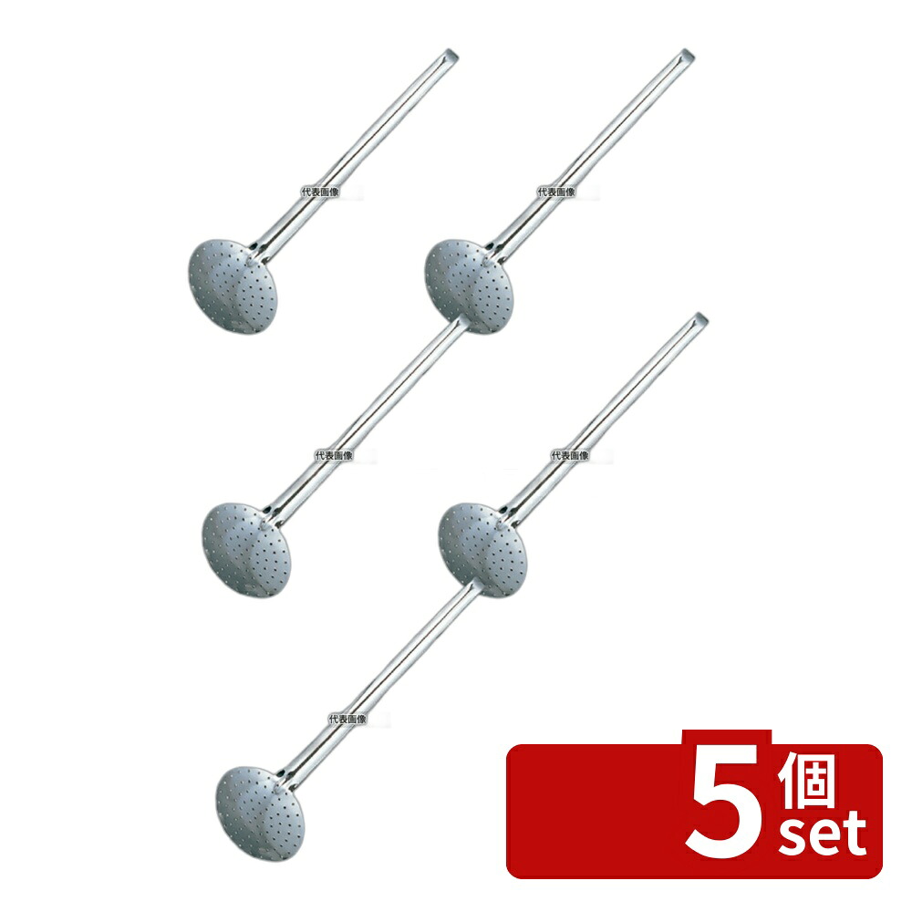 【5個セット】デバイヤー 18-10 ワンピース スキンマー 3151-22 φ220×680 レードル/お玉 No.8187100 29,971円