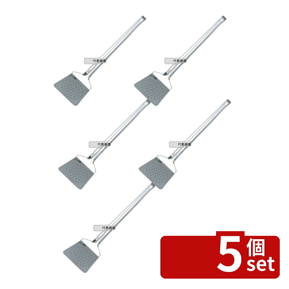 【5個セット】デバイヤー 18-10 ワンピース ターナー穴明 3984-10 100×440 ターナー No.8187600