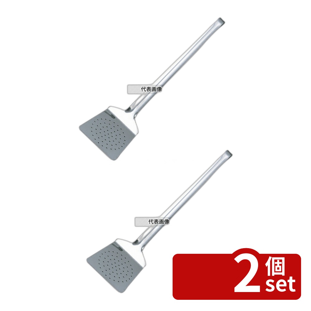【2個セット】デバイヤー 18-10 ワンピース ターナー穴明 3984-12 120&times;470 ターナー No.8187700｜ファーストFACTORY