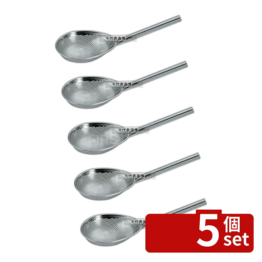【5個セット】YUKIWA(三宝) UK 18-8(ステンレス) パンチング 小判スクイ玉揚 特大 網:280×250 ストレーナー No.8192940