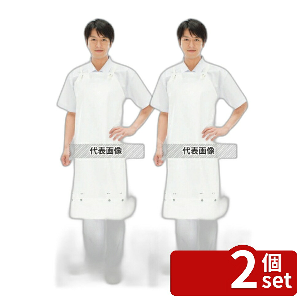 緑であること活動の領域