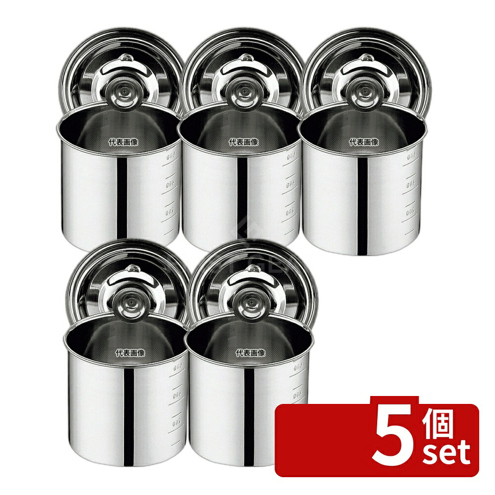 【5個セット】YUKIWA(三宝) UK 18-8(ステンレス) キッチンポット 目盛付 15cm 手無 2.6L φ155 ガス専用 No.8378400|ファーストFACTORY