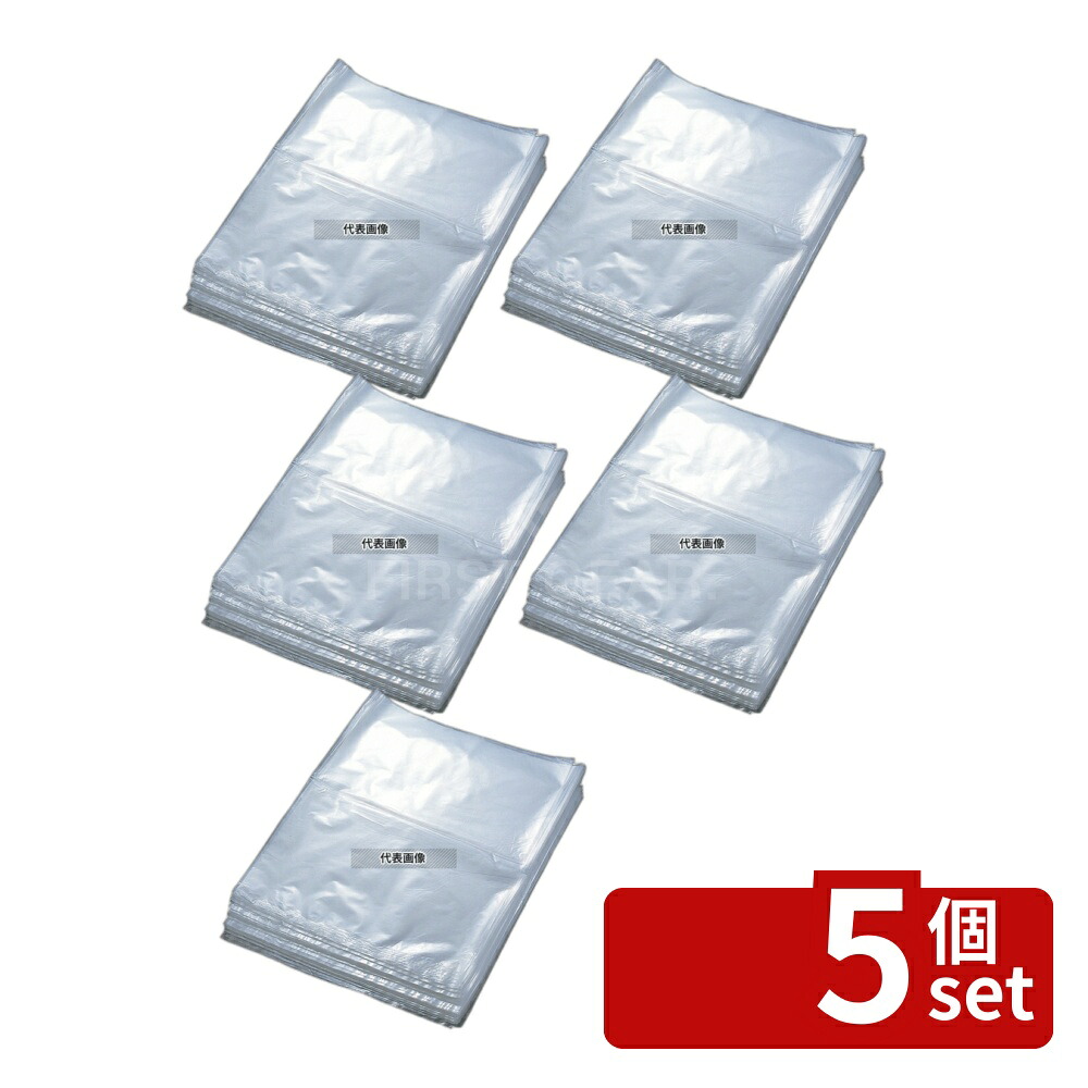 【5個セット】EBM(江部松) トイレコーナー用 (200枚入) ビニール袋 350×450 350×450 清掃/衛生用品 No.8387100