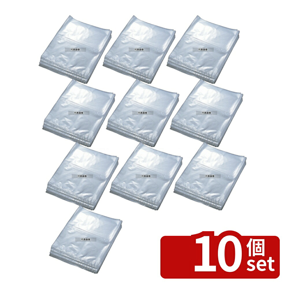 【10個セット】EBM(江部松) トイレコーナー用 (200枚入) ビニール袋 350×450 350×450 清掃/衛生用品 No.8387100